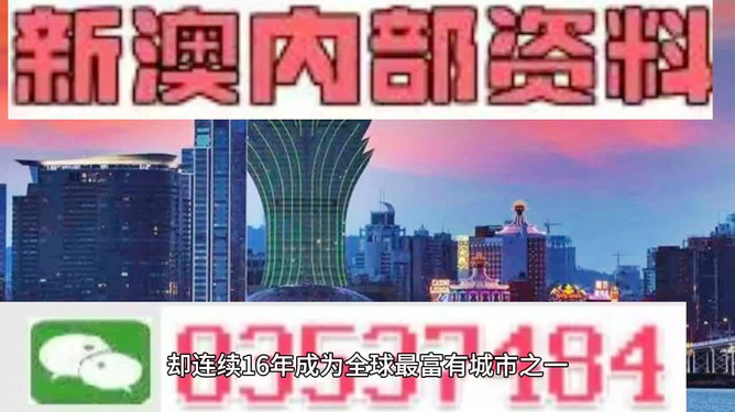 第575页