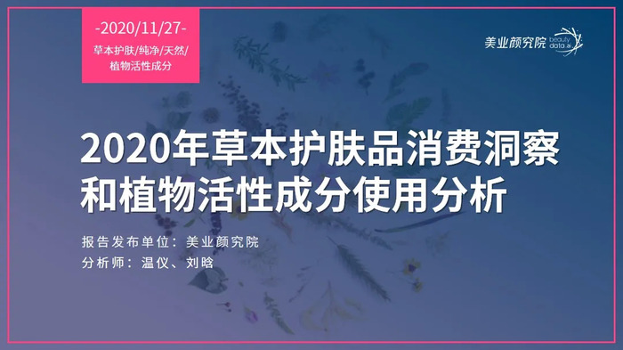 资料大全正版资料免费，实地研究解释落实_HD25.32.64