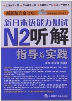 2024新奥资料免费精准051，实证解答解释落实_开发版43.70.25