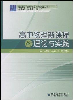 新澳门精准的资料大全，理论解答解释落实_钻石版73.50.78