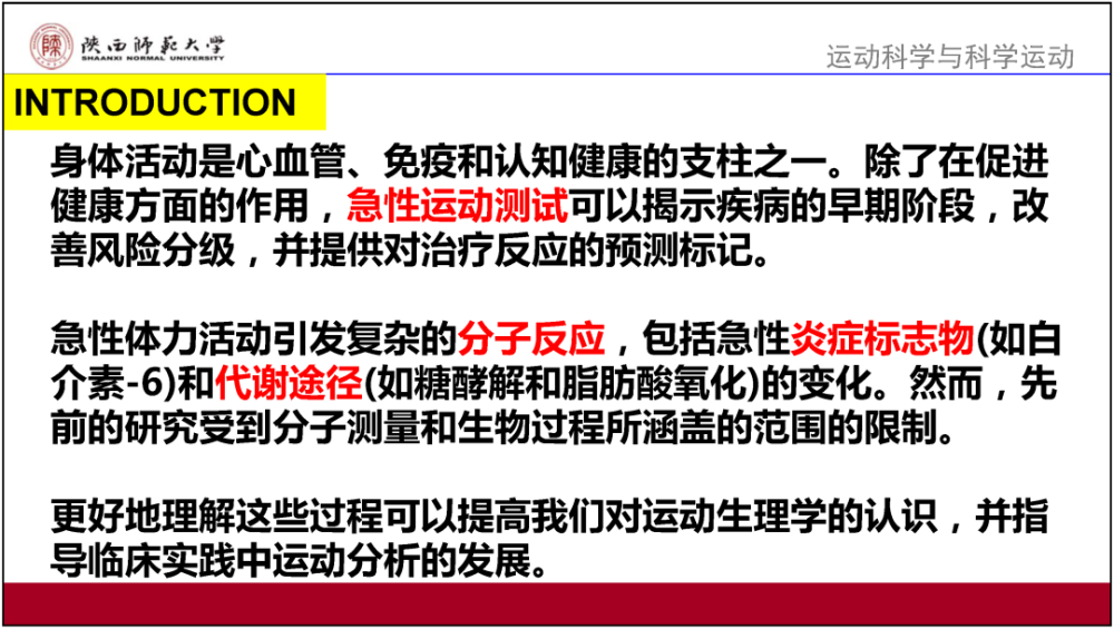 2024新澳资料大全，专家解析解释落实_升级版50.21.59