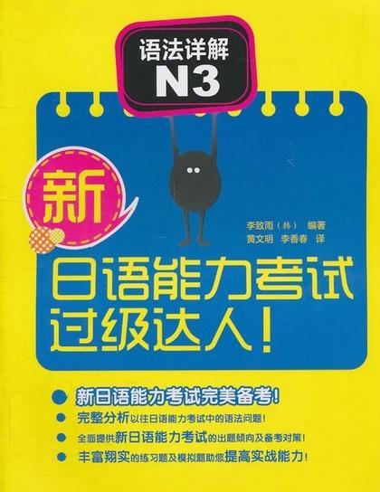 新澳门正版挂牌之全2024，最新研究解释落实_超值版48.87.74