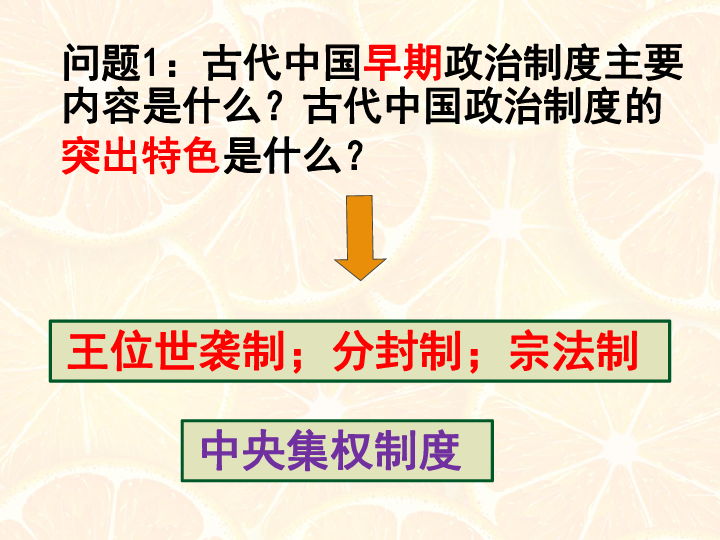 澳门管家婆100%精准，专业研究解释落实_免费版32.49.85