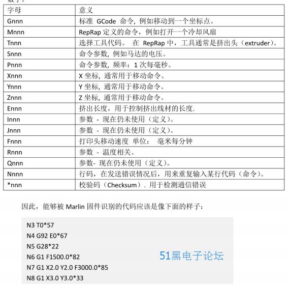 2024正版资料免费公开，准确资料解释落实_3DM37.2.61