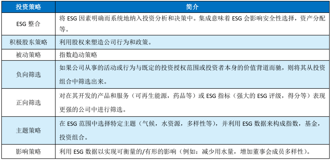 2024新奥精准正版资料，实证分析解释落实_AR版38.37.15