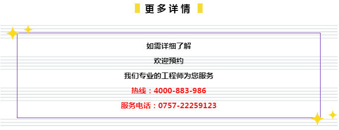 2024年管家婆精准一肖61期，全面数据解释落实_BT26.11.62