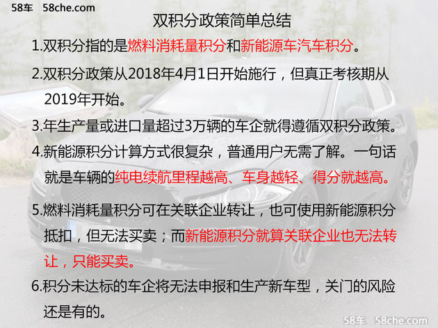 2024新奥正版资料免费提供，科学依据解释落实_社交版92.68.24