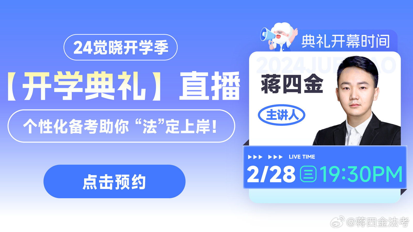 4949免费资料2024年,认证解答解释落实_解放版4.38.31