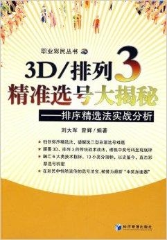 澳门精准免费资料大全,实战解答解释落实_延展版25.1.83