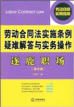 管家婆资料精准一句真言,牢靠解答解释落实_保护版83.84.21