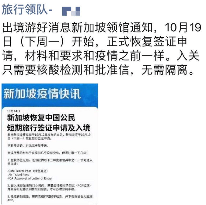 香港正版综合资料大全,广泛解答解释落实_特性版27.32.9