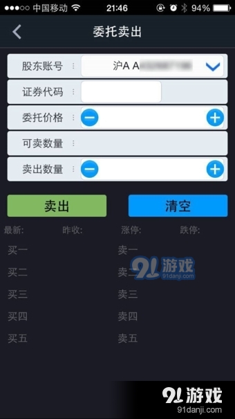 admin 第37页