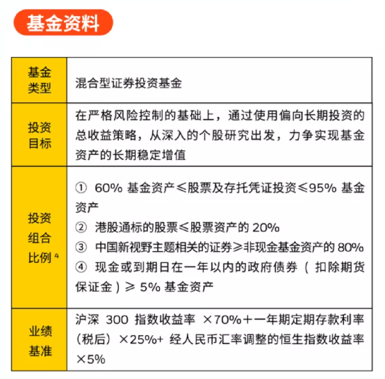 2024年11月6日 第43页