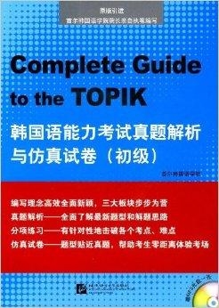 2024澳门正版资料大全免费,齐全解答解释落实_仿真版68.61.90