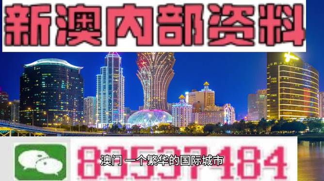 2024年11月7日 第7页