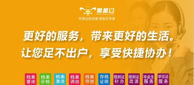 2023管家婆资料正版大全澳门,精粹解答解释落实_固定版26.84.30