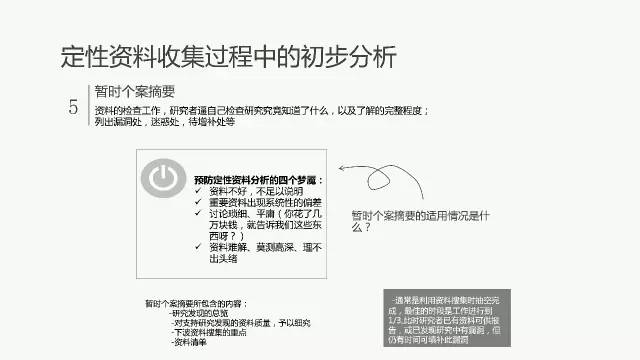 澳门资料大全正版资料2,便捷解答解释落实_动能版91.79.21