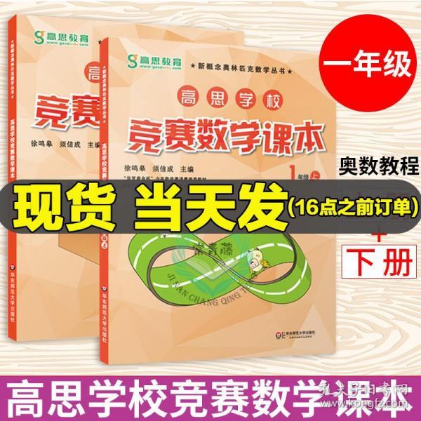 新奥彩资料免费全公开,特长解答解释落实_套装版98.40.20