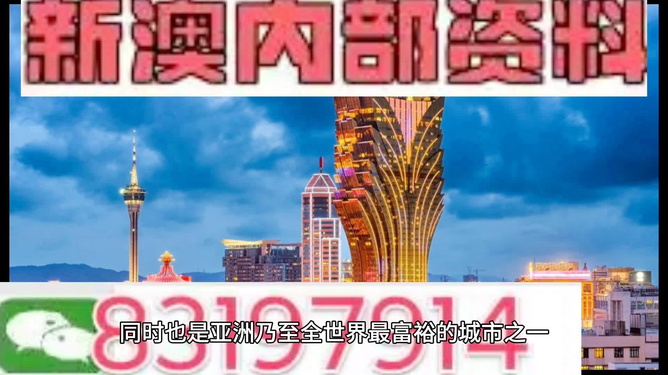 澳门最精准免费资料大全旅游团,典雅解答解释落实_标配版67.72.8