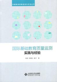 蓝月亮精选料免费大全,国际解答解释落实_灵感版64.100.3