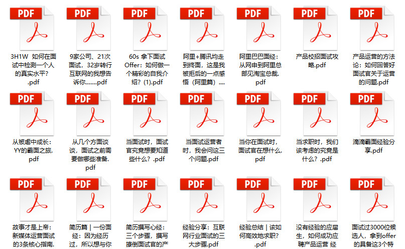 2024澳门内部资料,化解解答解释落实_个性版47.9.51