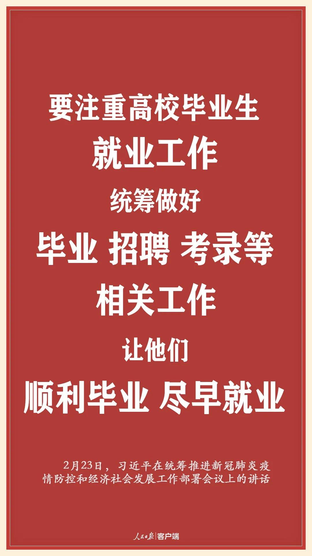 新奥彩资料大全最新版,严谨解答解释落实_言情版95.75.59