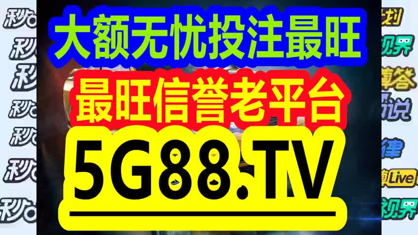 管家婆一码一肖最经典的一句,流畅解答解释落实_优惠版96.77.11