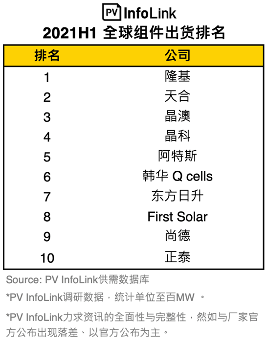 2024年11月14日 第5页